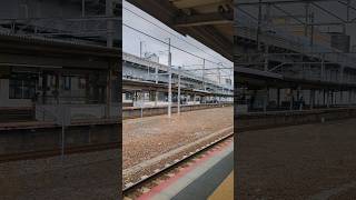 新幹線〜 #train #横川駅 #列車 #電車 #鉄道 #新幹線 #jr #n700系 #shinkansen #jr西日本