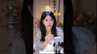 🔴 LIVE: Gentle Whisper & Camera Blocking ASMR | Soft Tapping, Hand Visuals & Sleep Triggers screenshot 1