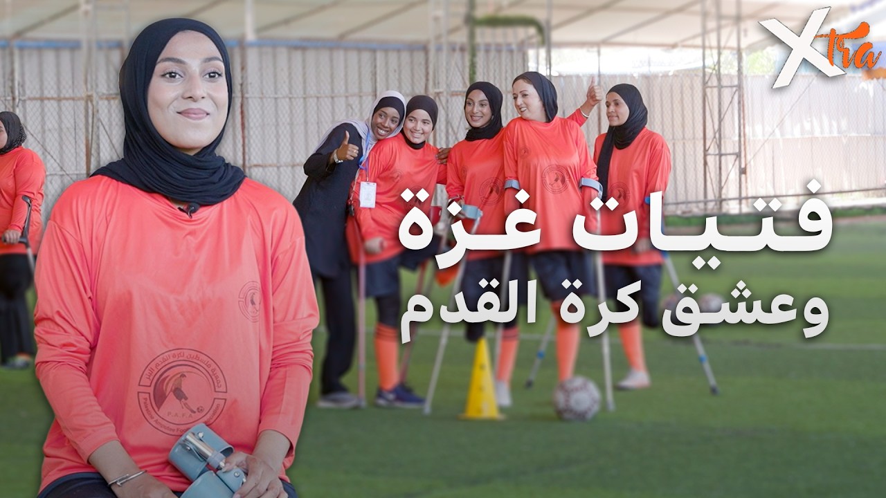 ��� ����� �� ��� ����� ����� ������
 - نشر قبل 8 دقيقة