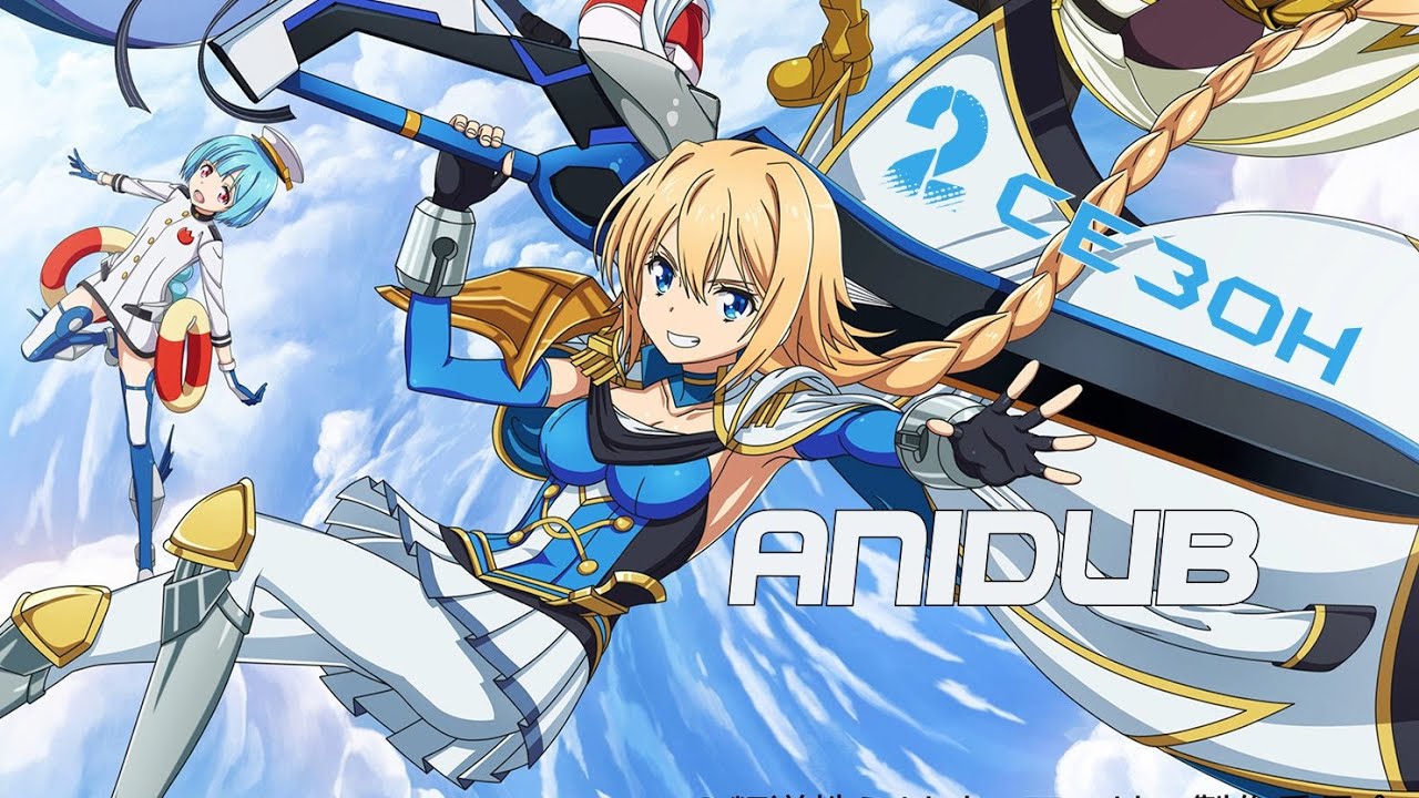 Picture background