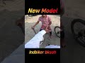Rider bhai ka new Look. #rider #funny #comedy #shorts #look #motovlog #viral #trending #kids #like