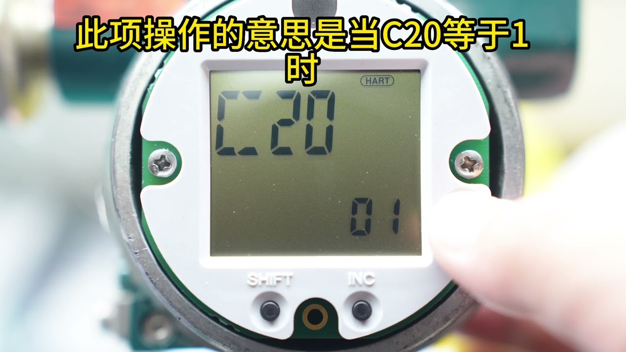 Parameter Setting Rules for Yokogawa DY Vortex Flowmeter - Volume Flow Measurement of Gas or Steam