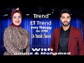 الحلقه السادسه برنامج تريند الترند Trend El Trend مشاكل البلوجر الحلقه السادسه برنامج تريند الترند Trend El Trend مشاكل البلوجر