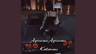Ayravana Ayravana Kintamana (Remix) - Meyxana VİP, Balaəli, Orxan Lökbatanlı, and Ruslan Müşviqabadlı