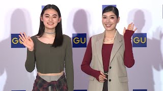 八木莉可子、「見せるインナーコーデ」を披露