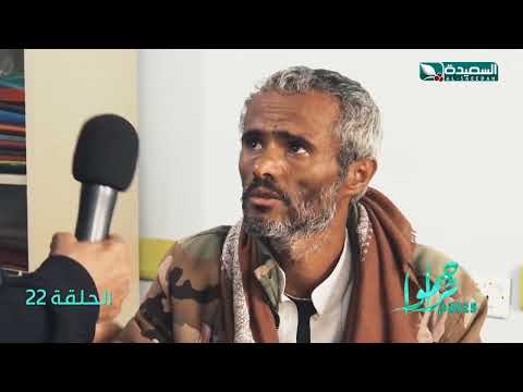 إخلاص مريضة وضروفها المادية صعبة تحتاج للمساعدة #بالشفاء_العاجل #تراحموا