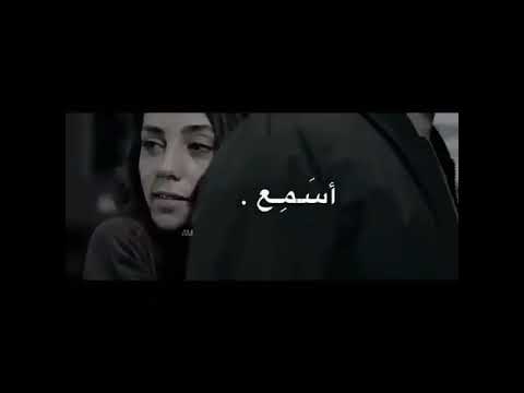 أحضني خلي اسمع قلبك