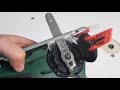 Bosch Advanced Cut 50 Обзор и Тест NanoBlade