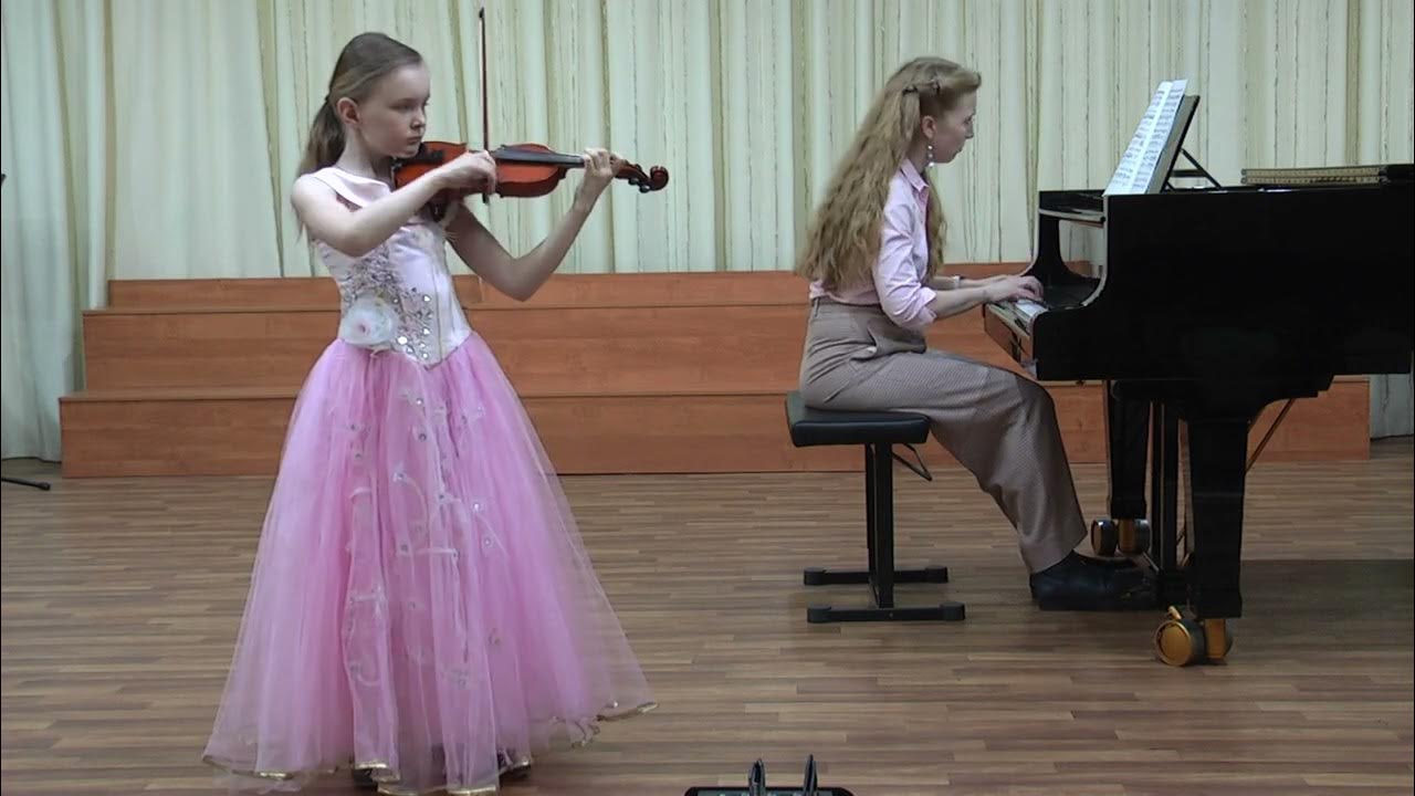 Ридинг концерт соль мажор