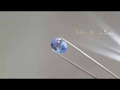 Cornflower blue sapphire in oval cut 11.54 ct, Sri Lanka Video  № 1