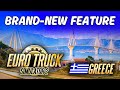 Brand-New Feature in ETS2 with Greece DLC | New Industries &amp; Custom Depots