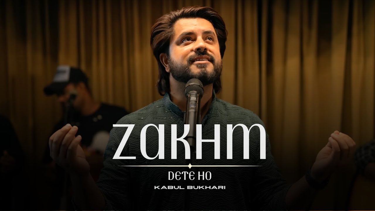 Dil Pe Zakhm | Zartasha Zainab | Ustad Nusrat Fateh Ali Khan Sahab | Cover