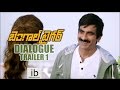 Bengal Tiger Dialogue trailers-Ravi Teja,Tamannah & Rashi Khanna