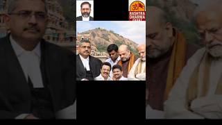 Leftist upper hand in Tamil Nadu, amidst BJP presence. Justice swaminathan silenced.#shortsfeed