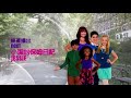 Disney Channel Next Bumper (Jessie) (Hong Kong And Low Quality Canada Versions) (2014 And 2015)