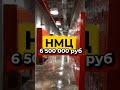 заказ на выполнение работ ремонту помещений раздевалок бассейна