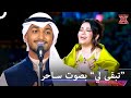 ناصر المشاري ملك الاحاسيس والقلوب اكس فاكتور الموسم 2 ناصر المشاري ملك الاحاسيس والقلوب اكس فاكتور الموسم 2