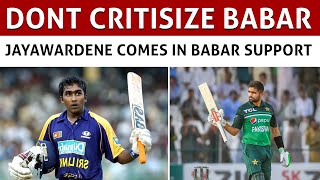 Sri Lankan legend tips Babar Azam to get form screenshot 2