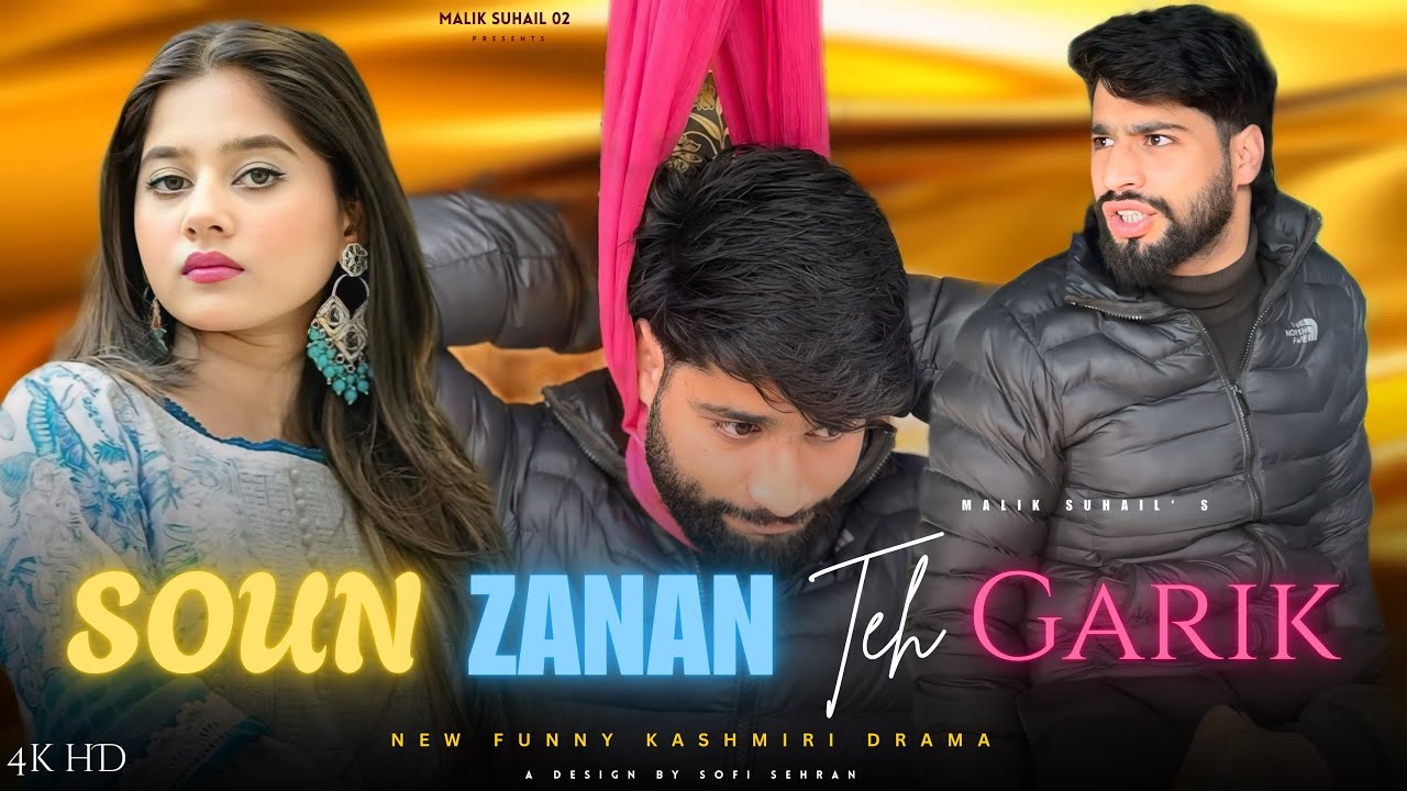 ZANAN DEMAND TEH GRIK 😂🥹 REALITY 🥹 FUNNY KASHMIRI DRAMA BY @maliksuhail02 