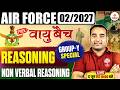 Airforce Reasoning Y Group 2026 | Airforce Reasoning Class | Reasoning Classes for Airforce Y Group