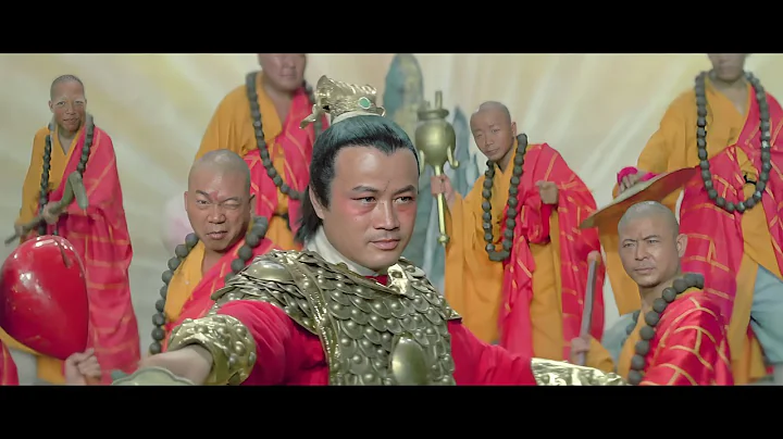 佛祖的寵物下凡為害人間，不僅強搶民女連公主都不放過，十八羅漢都被他吊打，佛祖將他收服後的作法讓人憤怒！原片名為《十八羅漢》但是網友稱它《大鵬淫魔》更合適！奇幻神話故事#奇幻 #佛祖 #十八羅漢 - 天天要聞
