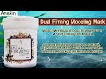 Альгинатная лифтинг маска Dual Firming Modeling Mask Anskin