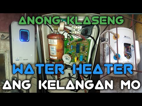 Video: Paano pumili ng water heater na uri ng daloy?