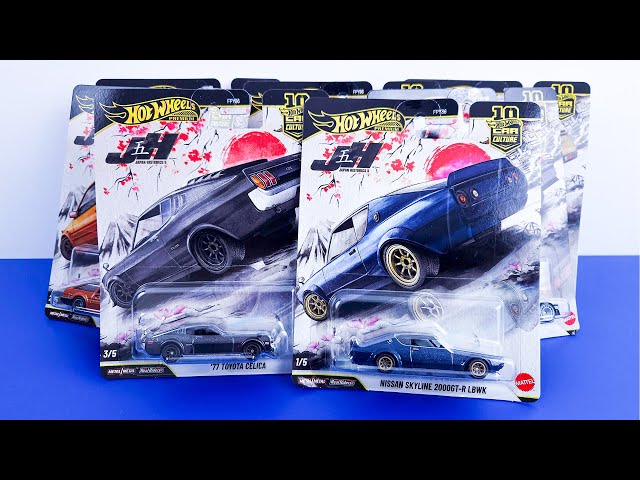 レア‼️ Hotwheels Chicago 5th sddefault.jpg