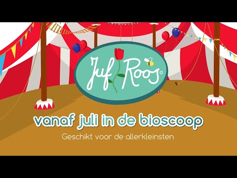 Juf Roos is jarig  -  officiële trailer - vanaf juli in de bioscoop!