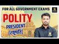 Indian Polity | #1 | भारत का राष्ट्रपति | By Jitendra Sir | Utkarsh Classes