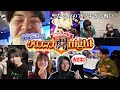【スト6】全ての格ゲーマーに煽られる"聖なる闘い"がアツすぎた神イベント「獅白ぼたんとクリスマス闘night」【あきら／Vlog】