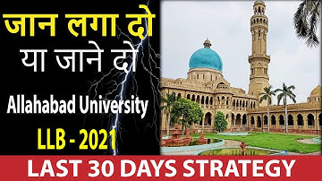 Allahabad University LLB Application Form 2021 | Exam Pattern | Exam Date | Syllabus |