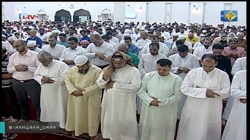 صلاة التراويح للشيخ أحمد النفيس بعجمان ليلة12 رمضان 1437 (بداية مريم)تلاوة مميزة