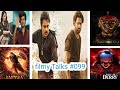 Filmy Talks #099 : – Prabhas Vs Pawan Kalayan 👑 Lokesh Kangaraj Acting 🤩 Mahakali 🔥