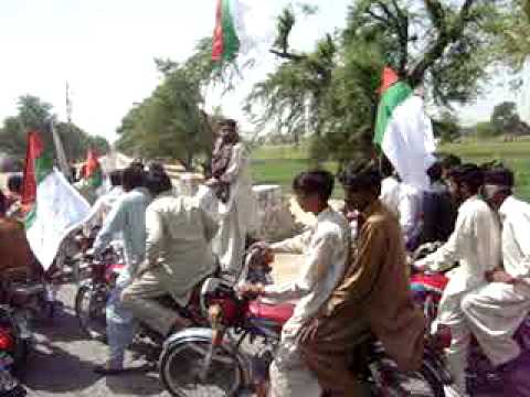 MQM Rally in Bahawalnagar JIYe MUTEHDA JIYE ALTAF ...