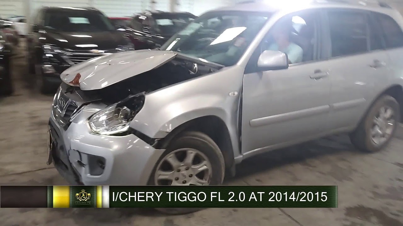 Чери тигго 14 года