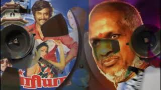 #அக்கரை சீமை அழகினிலே #ப்ரியா #Akkaraiseemai azaginile #priya #Priyamovie #priyasongs