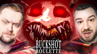 Игра на выживание с другом! - Buckshot Roulette #shorts image