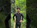 কোটিপতি হয়ে যাবো 😃 #shorts #funny #viralvideo #bangladesh