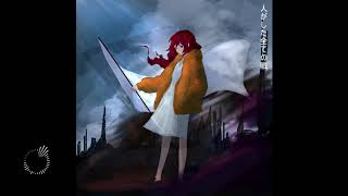 Kono Heiwa na Sekai de Kurashitai