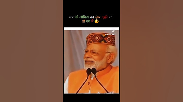 Comment me batao kis kis k sath aisa hota hai 🥺 #youtubeshorts #funny #trending #comedy #viral