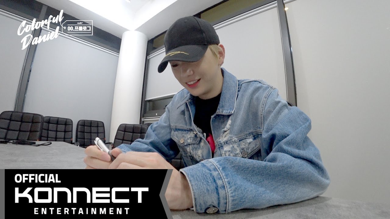 [강다니엘 트래블로그] 컬러풀 다니엘 | Ep.0 프롤로그