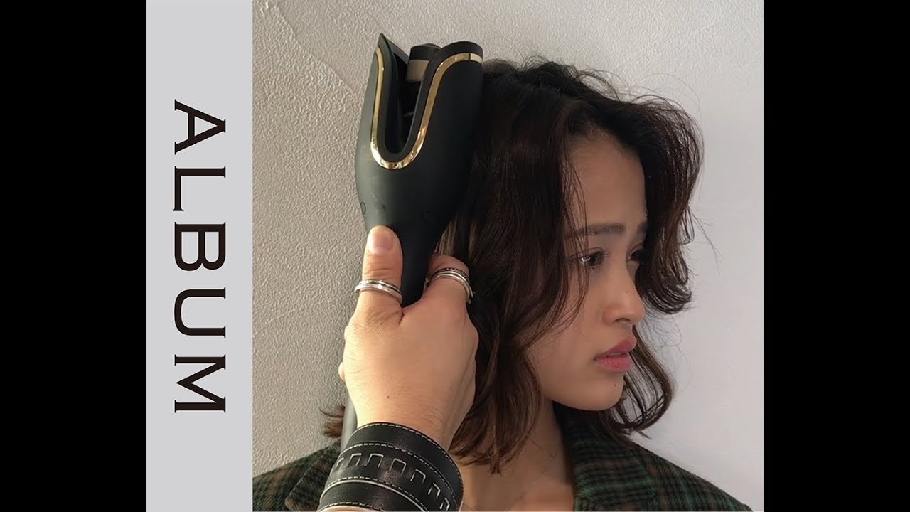 簡単 》 忙しい朝でも楽に自動で髪が巻ける！【ヘアスタイリング