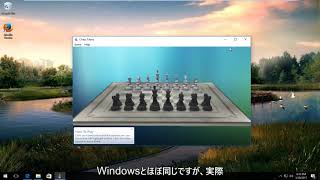 Windows10/11にWindows7の標準ゲームをインストールする方法 - YouTube Windows7 最新のゲームを動かせる程度
