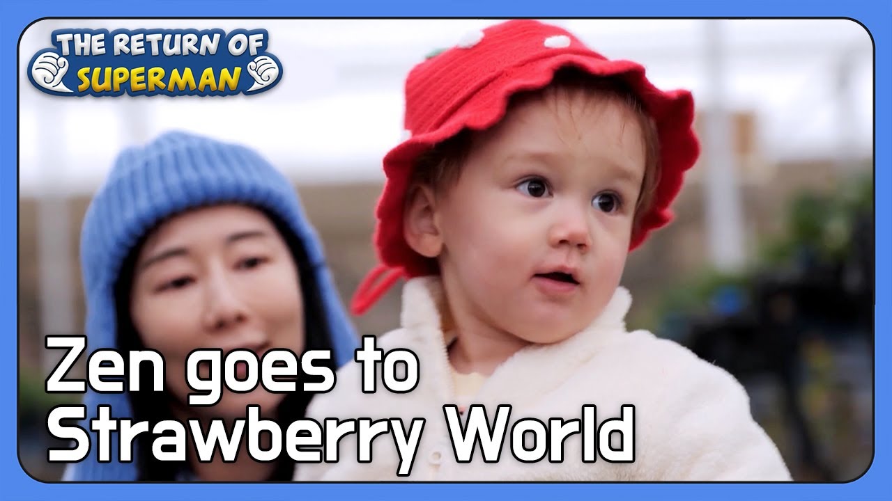 Zen is going up alone 🍓🍓 [The Return of Superman : Ep.463-1] | KBS WORLD TV 230205