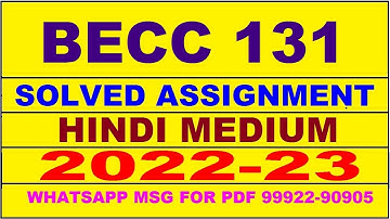 becc 131 solved assignment 2022-23 | becc 131 solved assignment in hindi 2022-2023 | becc 131 2023