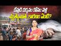 కూటమి వచ్చినప్పటి నుంచి ఆలయాల్లో వరుస అపచారాలు⛪⚠️ #YSRCPTALKS #YSRCP #YSJAGAN