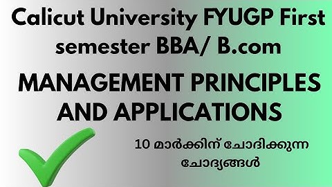 First semester Bcom management principles and applications previous year question paper analysis