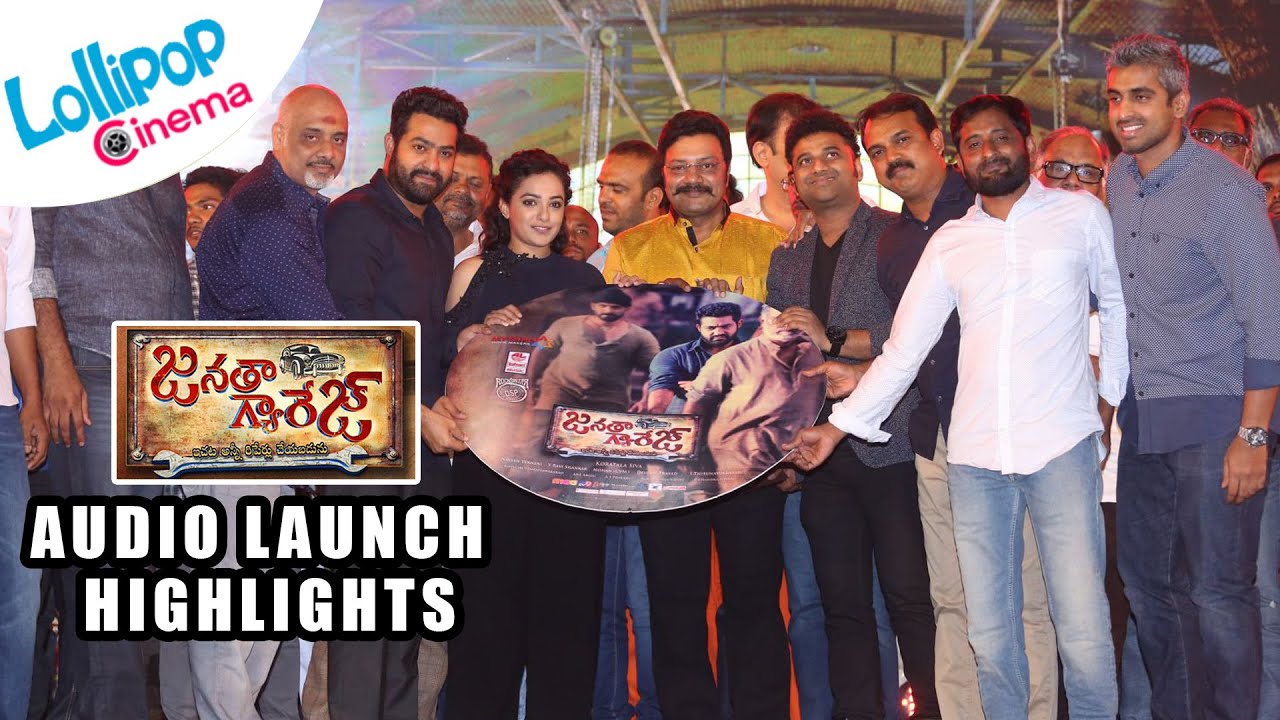 Janatha Garage Movie Audio Launch Highlights - Jr NTR, Mohanlal, Samantha