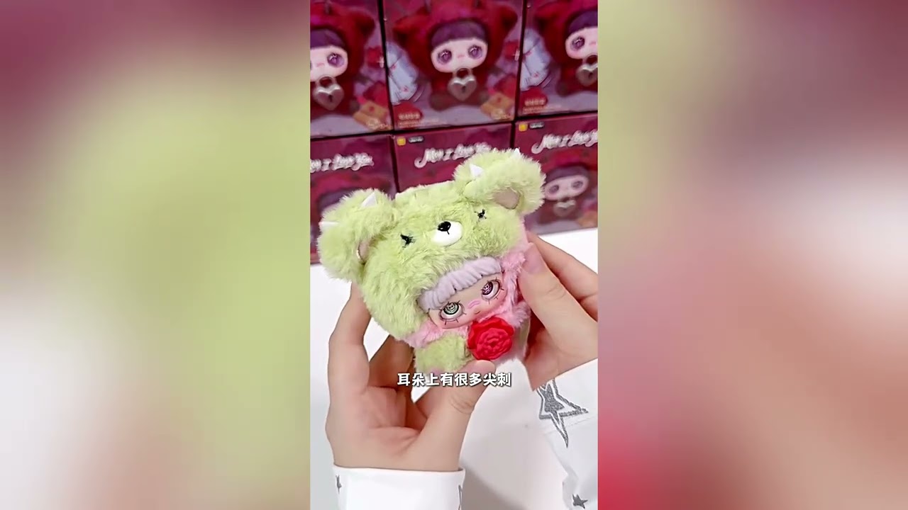 New In Stock Maymei May I Love You Series Blind Box Kawaii Collectible Figure Mystery